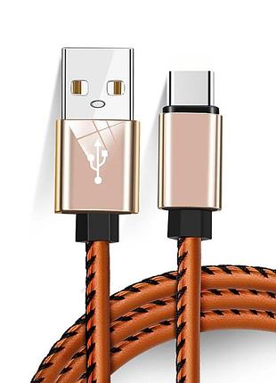 Кожаный usb кабель android type c 2.0 a для быстрой зарядки и передачи данных 1 м (коричневый)