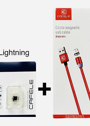 Магнитный usb кабель led для быстрой зарядки cafele с адаптером для apple iphone в комплекте 1м (черный)