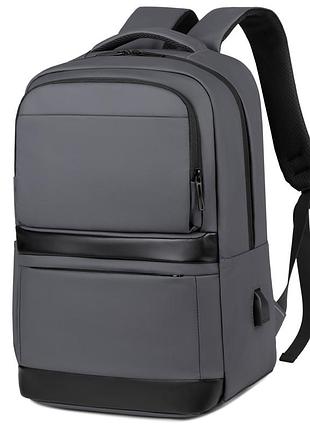 Рюкзак міський msb 28л спортивний портфель сучасний універсальний