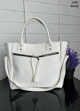 Сумка женская формат а4