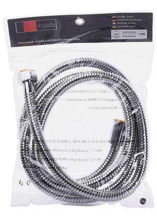Шланг душевой globus lux fh-803-175