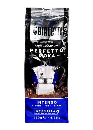 Кофе молотый bialetti perfetto moka intenso 250 г
