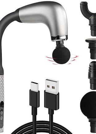 Перкуссионный массажер для тела с 4 насадками от usb серый аккумуляторный для расслабления мышц