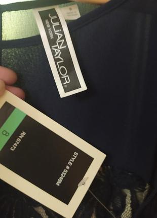 Вішукана сукня julian taylor 2