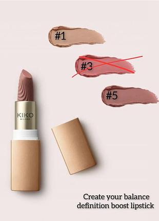 Кремовая помада с матовым покрытием create your balance kiko milano, оттенок 1 и 5