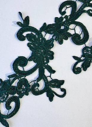 Нашивные кружевные лейсы, 35х8,5 см, цвет emerald, 1 пара