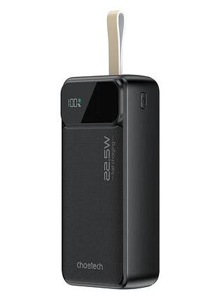 Повербанк 30000 mah choetech b730 black 22.5w qc3.0 pd3.0 (43-00116)