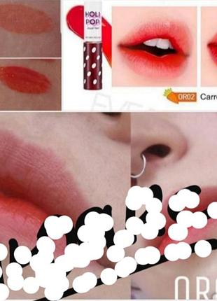 Holika holika jelly tint  тинт для губ or02
