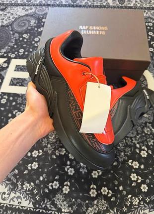 Кросівки raf simons antei 3