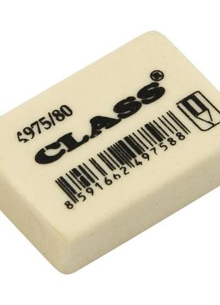 Гумка шкільна "class" 4975/80 біла, м'яка