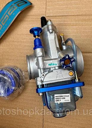 Карбюратор pwk34 keihin kovi advance 300, карбюратор для мотоцикла кові адванс 300 пвк34 кейхін