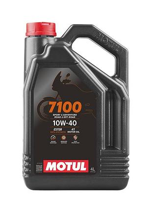 Масло/олива motul 7100 10w40 4л, масло мотюль 10в40 7100
