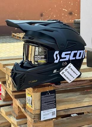Мотошолом ls2 mx708 fast 2 solid matt black, шолом кросовий лс2, шолом для ендуро ls2