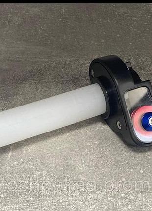 Ручка газа на мотоцикл, квадроцикл, ендуро, короткоходка на мотоцикл, короткохідна ручка газу