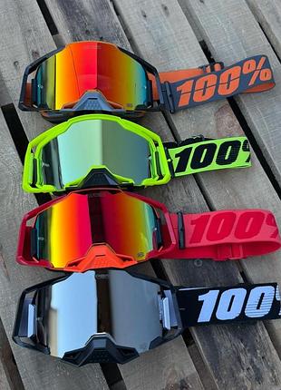Окуляри 100%, очки кросові 100%, маска очки 100%, очки 100%, окуляри на шлем кросовий