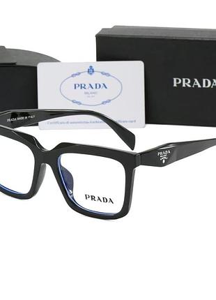 Очки prada черные прямоугольные унисекс мужские женские премиум люкс стильные очки прада с прозрачными линзами и полным комлпектом