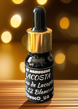 Парфюмированый ароматизатор по мотивам lacoste 1.12.12