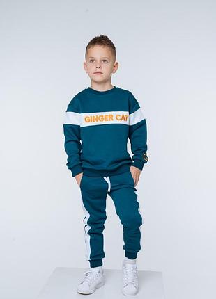 Спортивный костюм для мальчиков с лампасами ginger cat синий 116 см