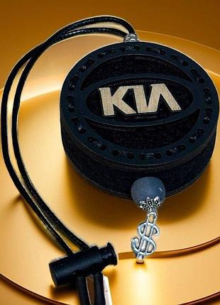 Деревянный ароматизатор с логотипом kia (киа) гравированная hermes “terre d’hermes”