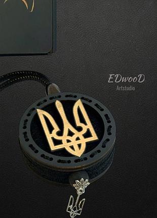Дерев’яний ароматизатор з логотипом герб лісові ягоди