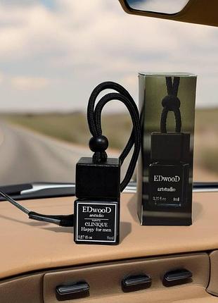 Ароматизатор в авто подвесной clinique«happy for men »