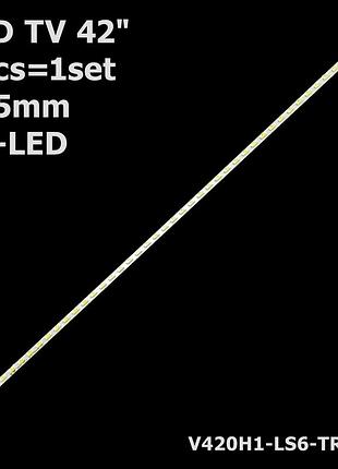 Led підсвітка 42" changhong ud42b6000id l42e5690a-3d 1 планка