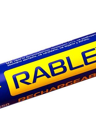 Аккумуляторная батарея rablex 18650 3.7v 2200mah
