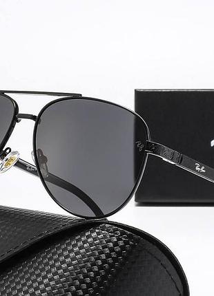 Чоловічі сонцезахисні окуляри авіатори з поляризацією ray ban 58517 black