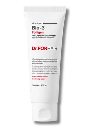 Увлажняющий шампунь от выпадения волос dr.forhair folligen bio-3 shampoo 70 мл