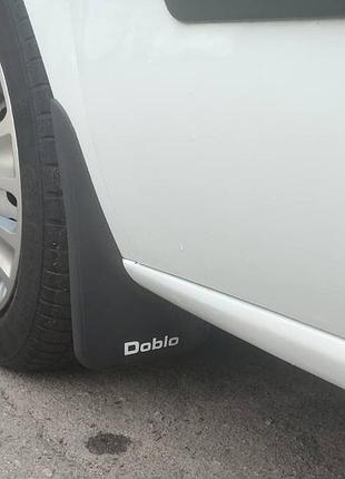 Брызговики premium (турция) полный комплект для fiat doblo ii 2010-2022 гг