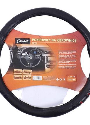 Бризговики lexus rx 2004-2008