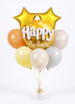 Набор надувных фольгированных шариков happy birthday с желтыми звездами яркие декоративные для праздников 6 шт разные цвета
