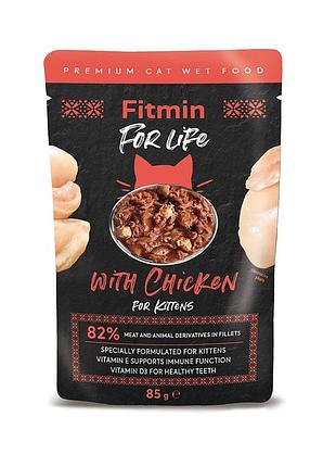 Fitmin for life cat pouch kitten chicken 85g