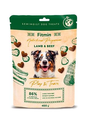 Fitmin np play and train лакомства с ягненком и говядиной 400г