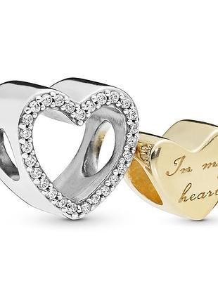Серебряный шарм pandora 767606cz