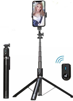 Штатив-трипод для телефона 1.77 м з bluetooth пультом, selfie stick p100 / селфі палиця-штатив / монопод
