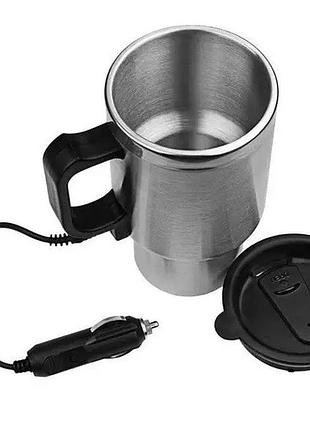 Electric mug кружка термо автомобильная с подогревом 400мл