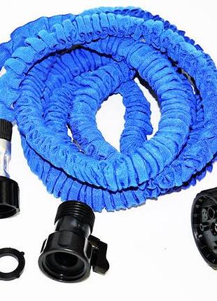 Шланг x hose 7.5 m 5