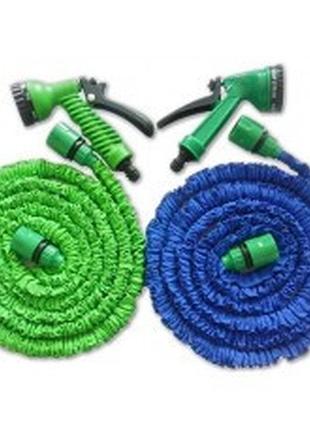 Шланг x hose 7.5 m 7