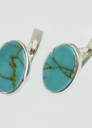 Серебряные серьги с бирюзой