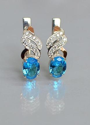 Серебряные серьги 5