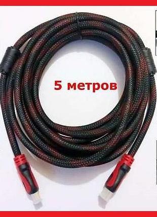 Кабель rohs hdmi hdmi 5m 2