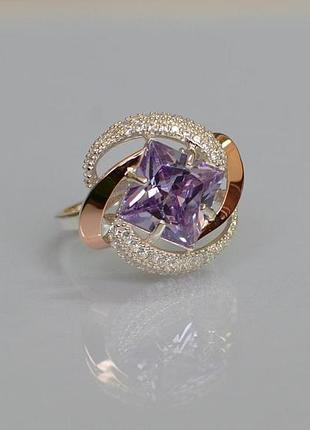 Серебряное кольцо 5
