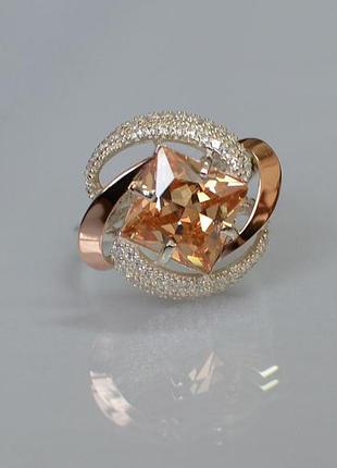 Серебряное кольцо 8