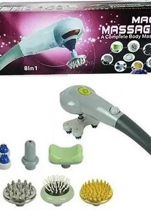 Массажер для всего тела 8в1 - maxtop magic massager