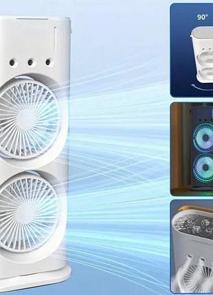 Вентилятор 3 в 1 usb с распылителем, автоповоротом и led подсветкой air double-ended spray fan