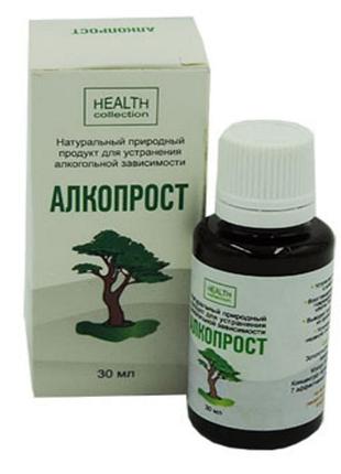 Алкопрост - капли от алкогольной зависимости