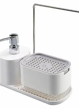 Диспенсер кухонний для мийного засобу з тримачем рушника та губки 3 in 1 soap dispenser