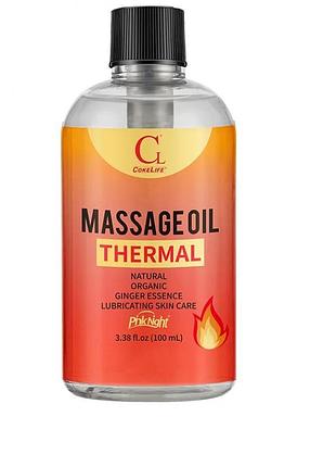 Разогревающее массажное масло pinknight thermal 150 ml супер шоп