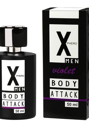 Духи з феромонами супер шоп для чоловіків x phero men violet body attack, 50 ml супер шоп